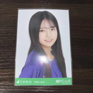 노기자카46 브로마이드 세토구치 신츠키 베이스볼 셔츠 2025 요리