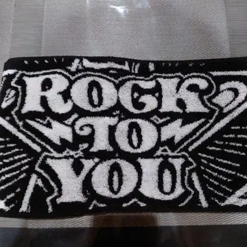 ROCK TO YOU 요코야마 유 머플러 타월
