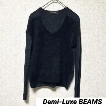 데밀크스 빔즈 프론트 플러피 V넥 니트 울100