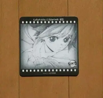 귀멸의 칼날 ufotable DINING 코스터 토미오카 기유