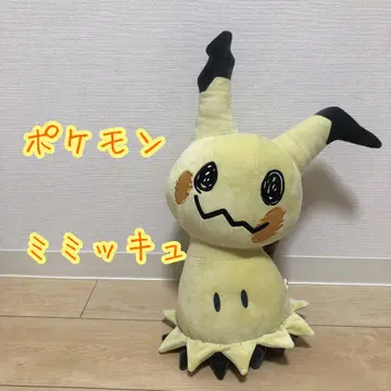 포켓몬 미미큐 봉제 인형 [ 중고 택 없음 ]