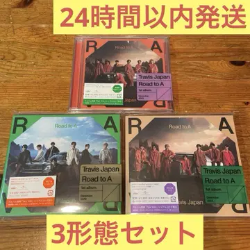 Travis Japan Road to A 일반ver 초회 T반 초회 J반