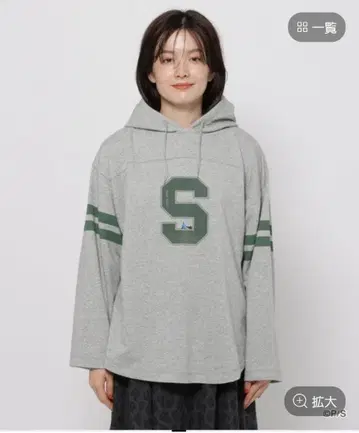 니코앤드 [ 새상품 ] 퍼펫순순 콜라보 후디 풀오버