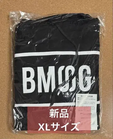 BMSG 후드티 새상품 XL 사이즈