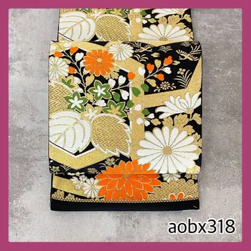 aobx318 가성비 후리소데용 후쿠로 오비 순수 실크
