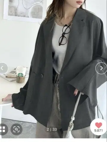 클래식 엘프 시어 자켓