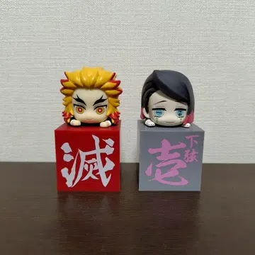 귀멸의 칼날 히카케 피규어 2개 세트 렌고쿠 쿄쥬로 엔무