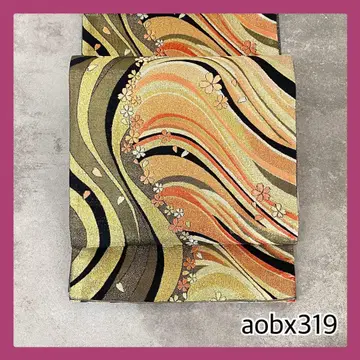aobx319 가성비 후리소데용 후쿠로 오비 순수 실크