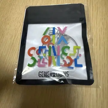 [ ETS 한정판 ] 6IX SENSE 키링