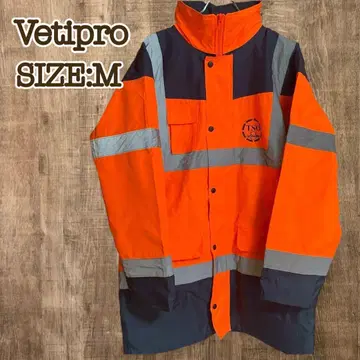 Vetipro 프렌치 워크웨어 워크 자켓 M 오렌지 x 그레이