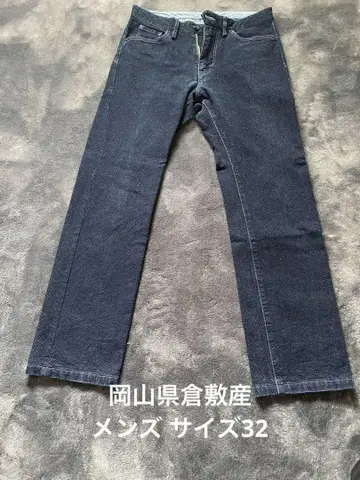 남성용 데님 made in okayama 사이즈 32