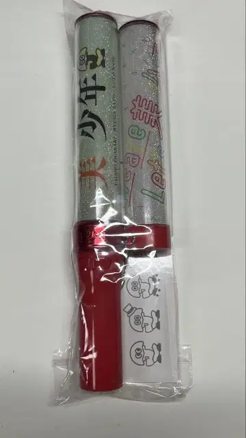 미소년 응원봉 2개 세트