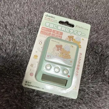 리락쿠마 타이머 미개봉 새상품