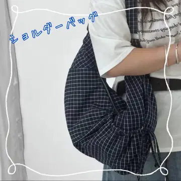 숄더백 체크 무늬 네이비 경량 드로스트백 한국 패션