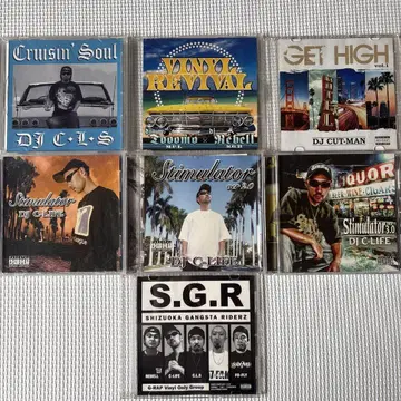 [g-rap/mixcd] S.G.R CREW 7장 세트