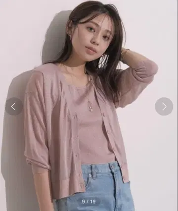 저스길리티 시어 라메 가디건 앙상블 핑크