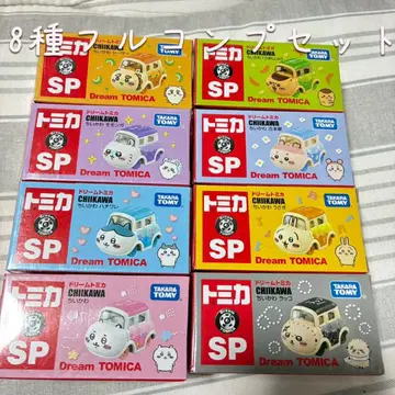 치이카와 토미카 SP 풀 컴프 세트