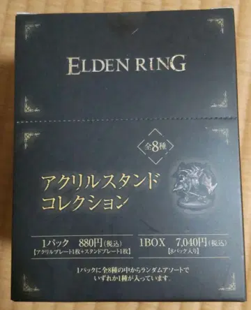 Elden Ring 아크릴 스탠드 컬렉션