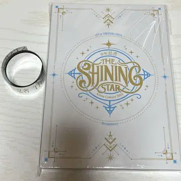소년 닌자 The shining star 요코하마 아레나 Blu-ray