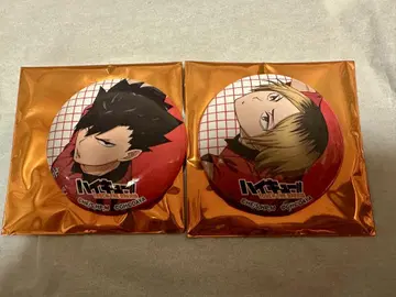 하이큐 하이드리 쿠로오 켄마 캔뱃지