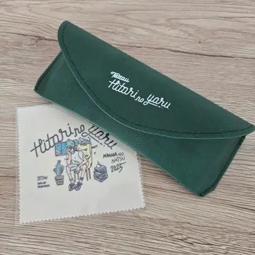 삼인칭 철탑 혼자만의 밤 안경 케이스 모두의 여름 2025 이벤트 굿즈