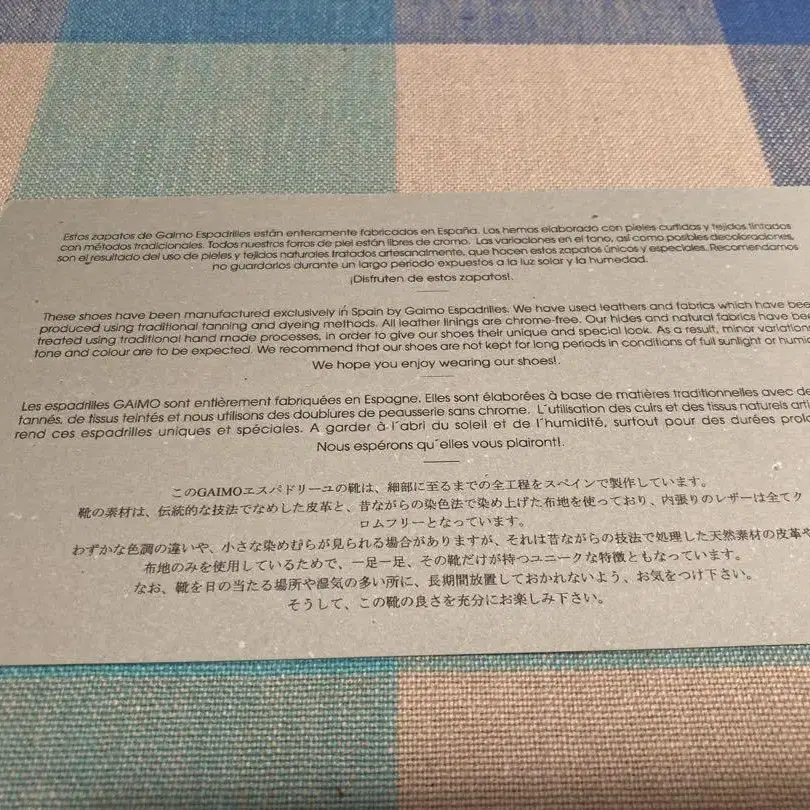 5번째 상품 이미지