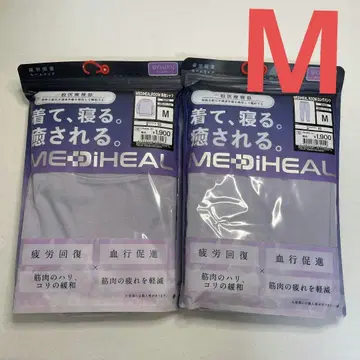 워크맨 메디힐 여성용 긴팔 셔츠 롱 팬츠 퍼플 M