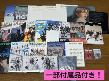 NCT 127 DREAM 앨범 묶음 판매 트레이딩 카드 잡지