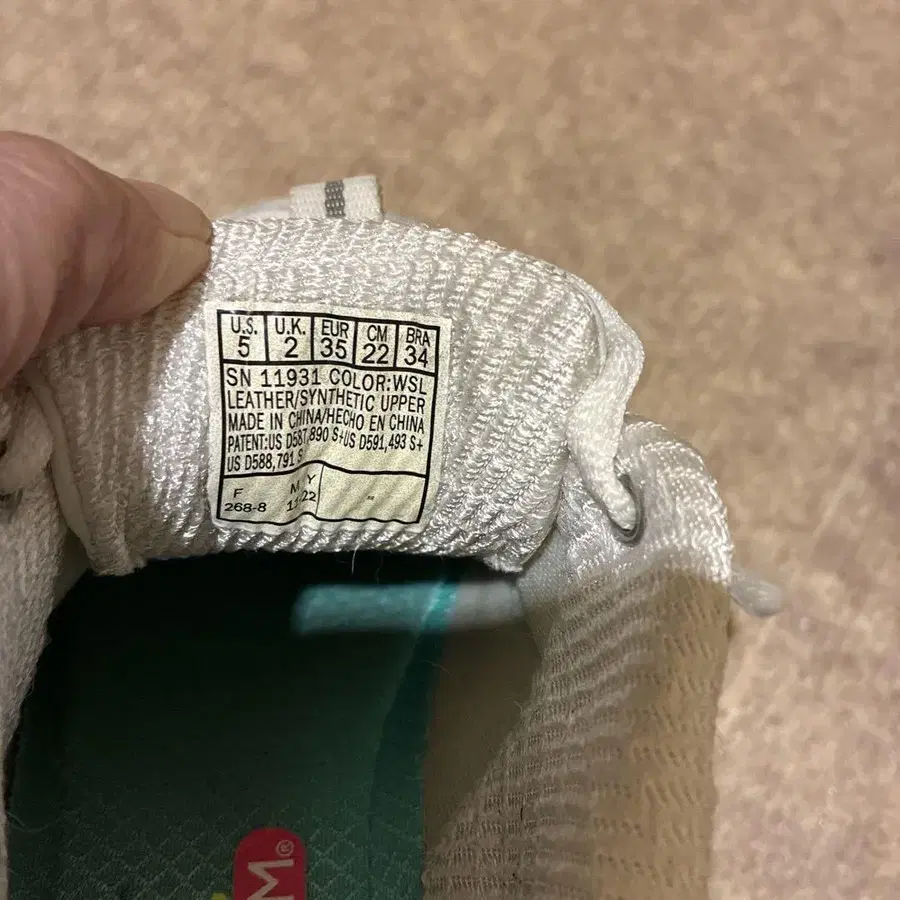 7번째 상품 이미지