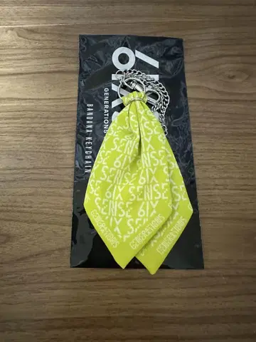 GENERATIONS 반다나 키체인 카타요세 료타