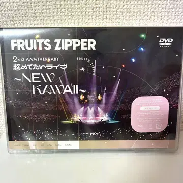 FRUITSZIPPER 일본 무도관 후르츠지퍼 DVD