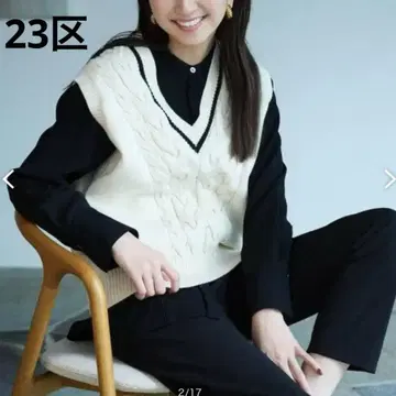 23구 2023AW 워셔블 코튼 릴리 V넥 베스트 M 사이즈