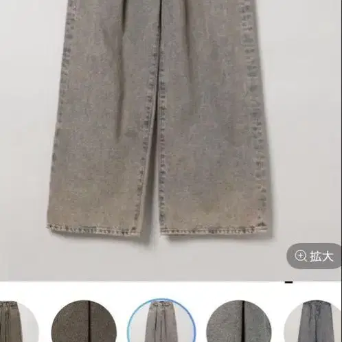 1번째 상품 이미지