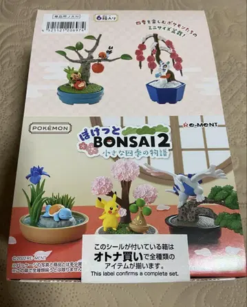 포켓몬 포켓 BONSAI 2 미개봉 BOX 리멘트 분재