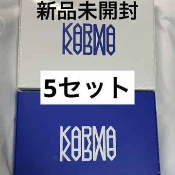 스키즈 straykids karma 카르마 CEREMONY HOORAY
