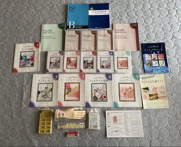 네일 기술 검정 텍스트 세트