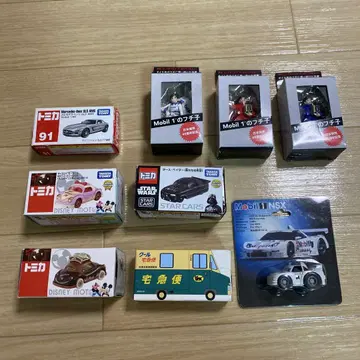 토미카 외, Disney Motors, Mobil 1 NSX