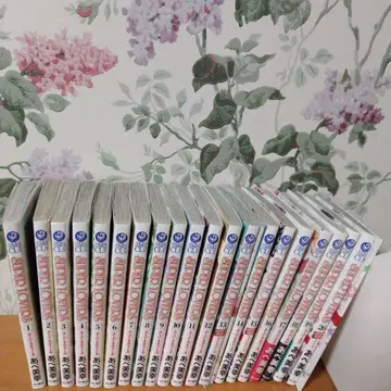 SUPER LOVERS 1~20권 전권 특장판 13, 20권
