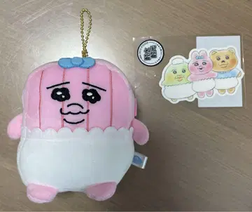 빤쮸토끼 봉제 인형 키링 & 내수 내광 스티커