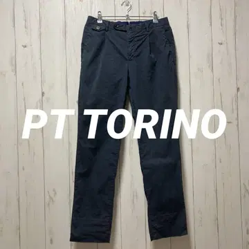 PT TORINO 치노 팬츠 스트레치 사이즈 46