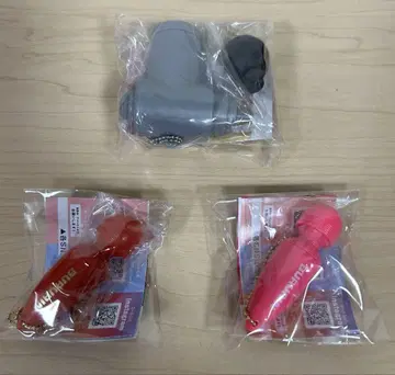 부루링 키링 세트.