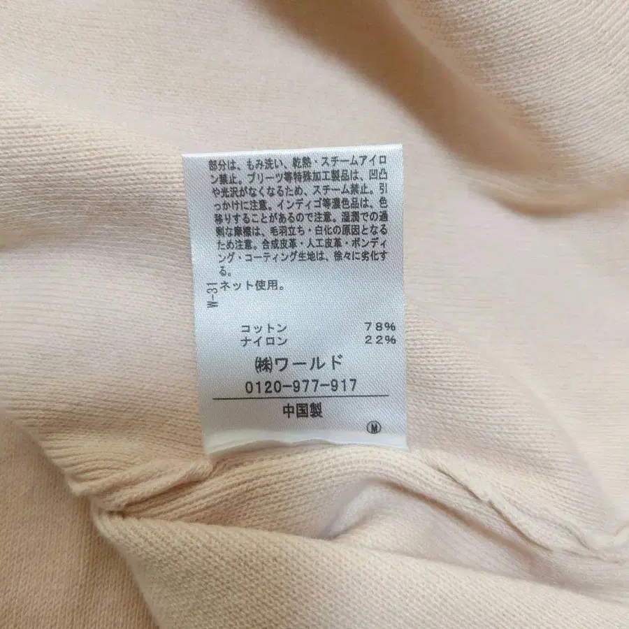 7번째 상품 이미지