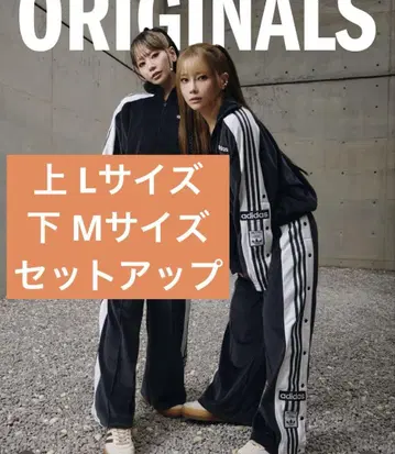 [ 상하의 세트 ] adidas W ADIBREAK VELOUR TT