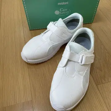 midori 간호화 화이트 24.5cm