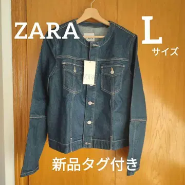 ZARA TRF 데님 자켓 L