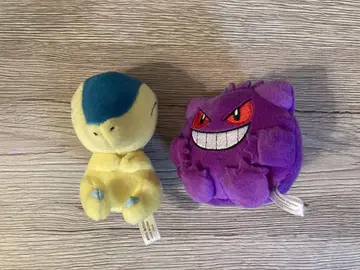 쁘띠 봉제 인형 IN 몬스터 볼 케이스 히노아라시 겐가 봉제 인형 2개