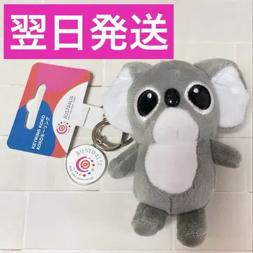 [ 초인기 선착순 ] 만박 호주 코코 마스코트 키링