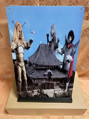 새상품 마그마 대사 양철 간판 포스터 플레이트 배송비 포함
