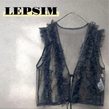 LEPSIM 프릴 장식 시어 튤 프릴 베스트 블랙 프리 앞 여밈