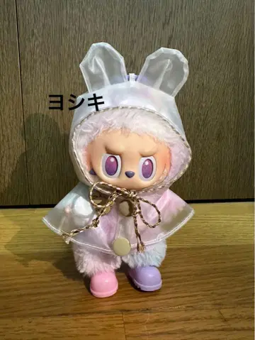 [ 당일 발송 ] LABUBU용 옷 갈아입기 의류 레인코트 2세트